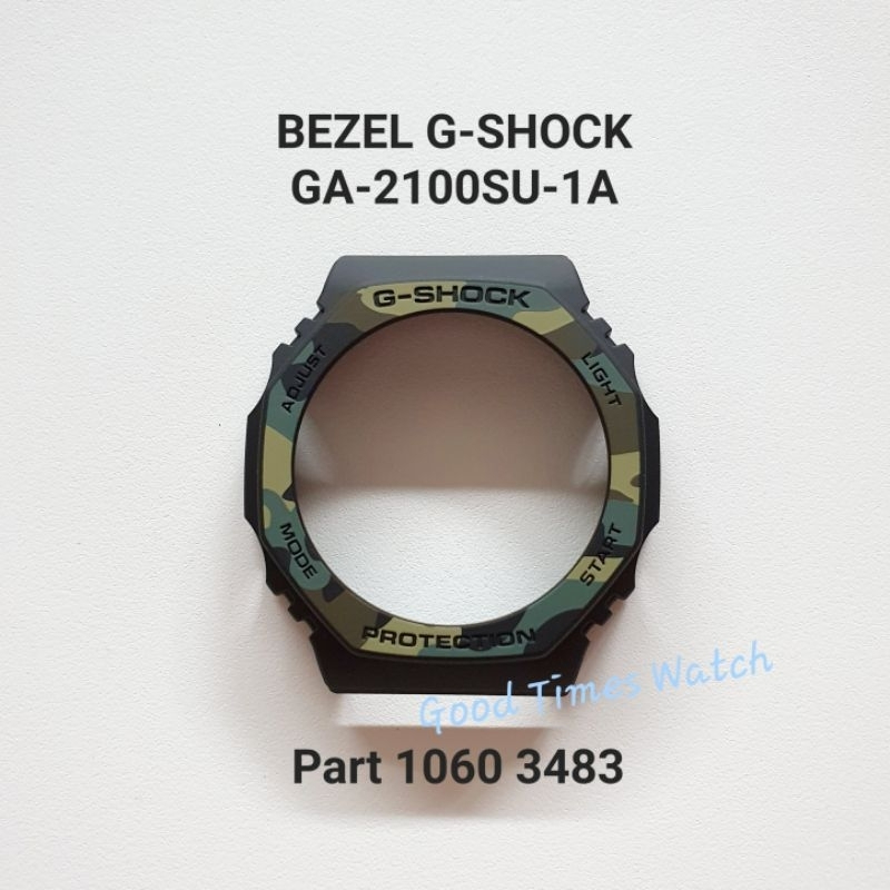 擋板 G-SHOCK GA-2100SU-1A GA 2100SU GA 2100 卡西歐原裝