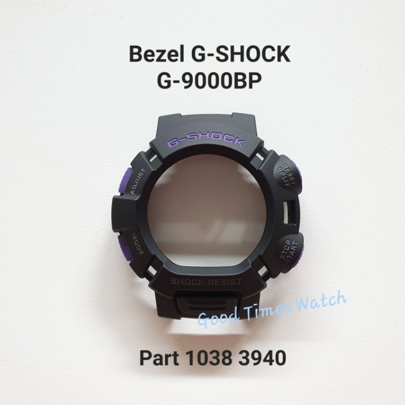 擋板 G-SHOCK G-9000BP-1 G 9000BP G 9000 卡西歐原裝