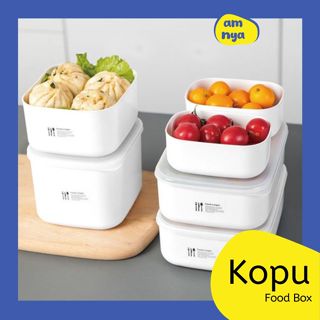Kopu食品收納盒蔬菜水果調味料冰箱耐熱微波安全食品準備食品盒