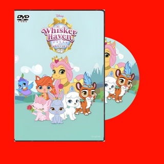 迪士尼 WHISKER HAVEN 電影盒式磁帶-迪士尼兒童電影-DISNEY JUNIOR 電影-迪士尼卡通 T 恤-