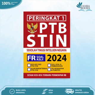 Ptb STIN 2024 教育媒體第 1 級書