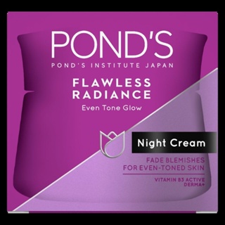 Ponds Flawless Radiance 亮白晚霜 10g