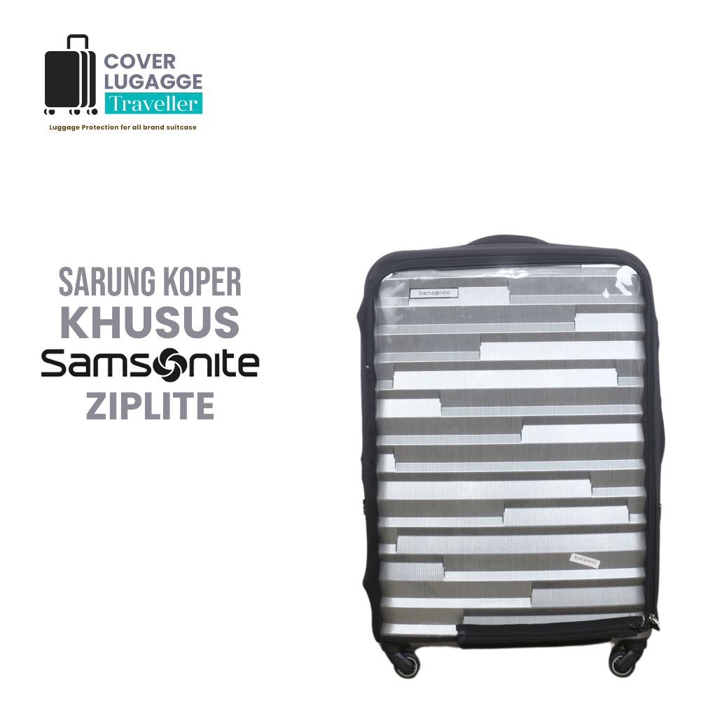 SAMSONITE 新秀麗拉鍊行李箱保護套所有尺寸