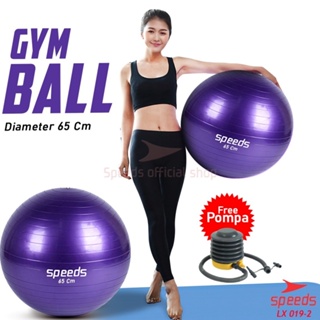 Code P85R SPEEDS 健身球健身 65cm 健身球瑜伽球運動器材 Gymball Bonus Pump 19