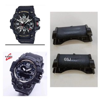 卡西歐 G-SHOCK SKMEI 錶帶戒指
