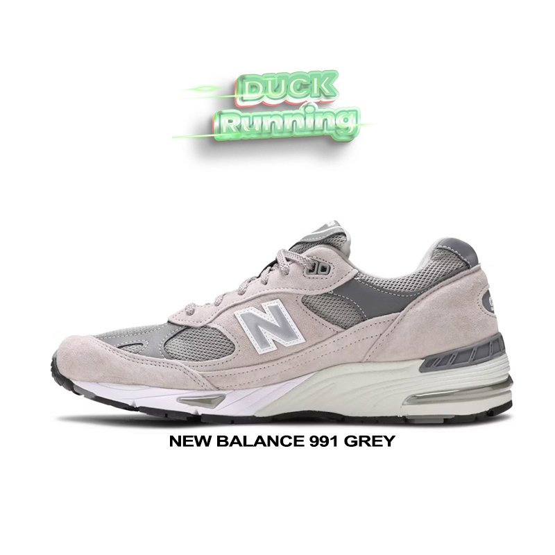 紐巴倫 New Balance 991 灰色鞋履