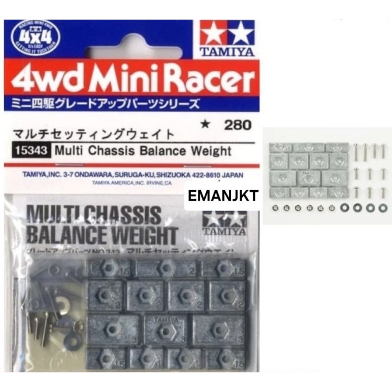 田宮 Tamiya 15343 多底盤平衡重