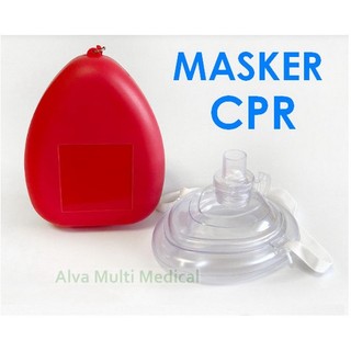 CPR 口對口口袋復甦器急救救援面罩心肺復蘇術面罩