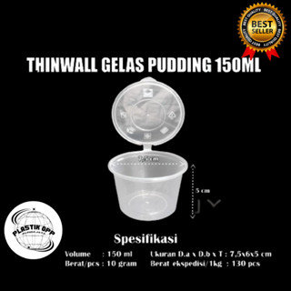 Thinwall Cup 150ml 蓋子 CONTENTS 25 PCS 厚塑膠醬杯布丁玻璃果凍厚塑膠瓊脂瓊脂杯參巴醬