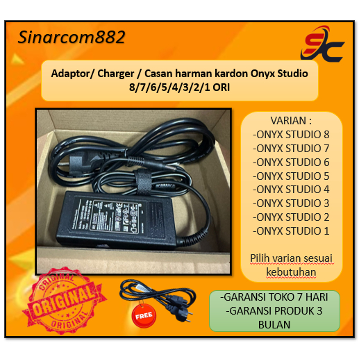 適配器充電器 Casan harman kardon Onyx Studio 8/7/6/5/4/3/2/1 ORI