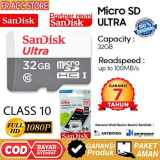 存儲卡 32GB Sandisk Ultra Class 10 原裝 MMC 32GB Sandisk