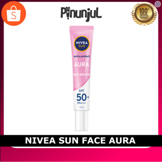 NIVEA 妮維雅防曬白色瞬間光環精華spf50 pa妮維雅防曬防曬妮維雅防曬妮維雅