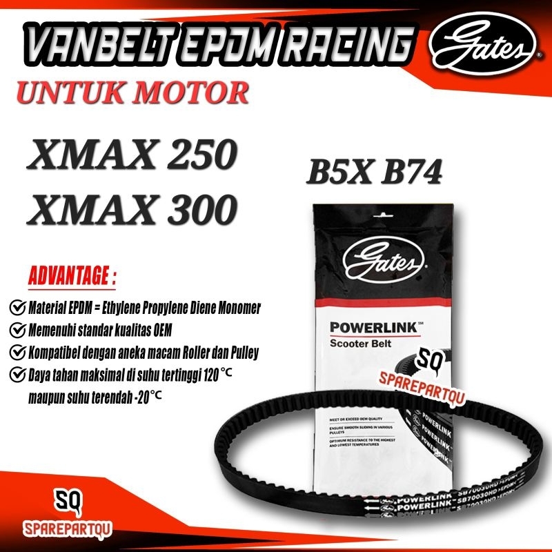 電池 XMAX X-MAX 250 300 VBELT 門 EPDM POWERLINK B5X B74