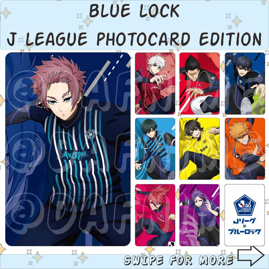 Blue LOCK J 聯賽版照片卡動漫