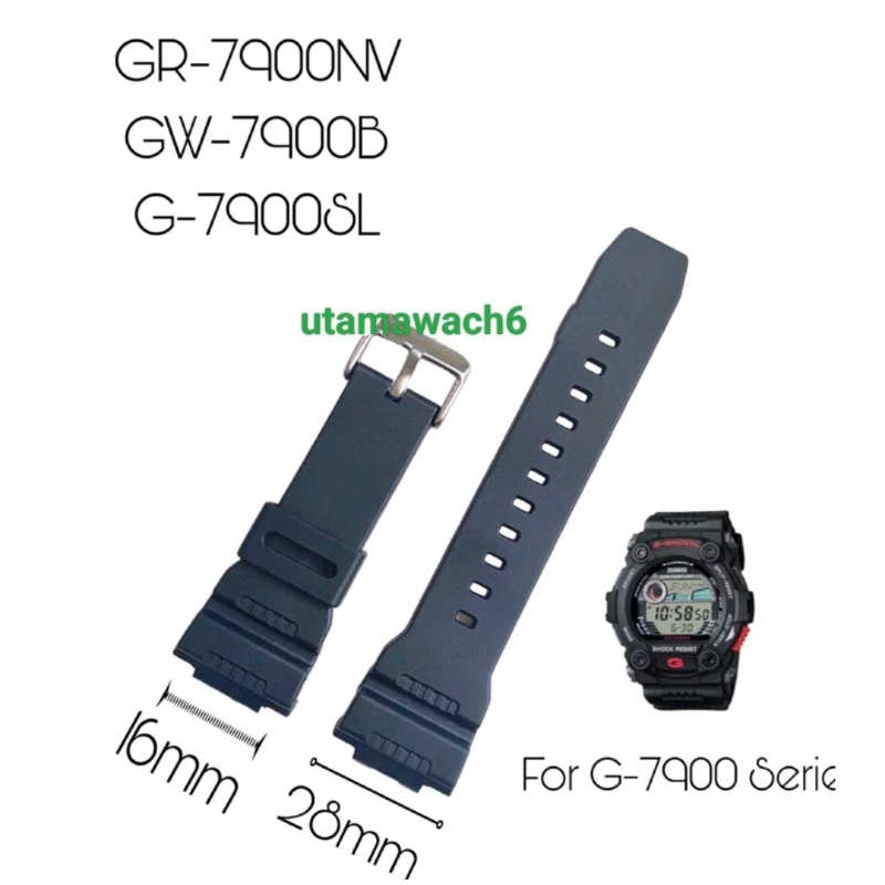 卡西歐 G-SHOCK 7900 G-7900 G7900 錶帶