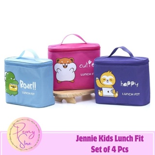 Peonystore CPM JENNIE KIDS 午餐盒套裝 4 件米用品/午餐盒