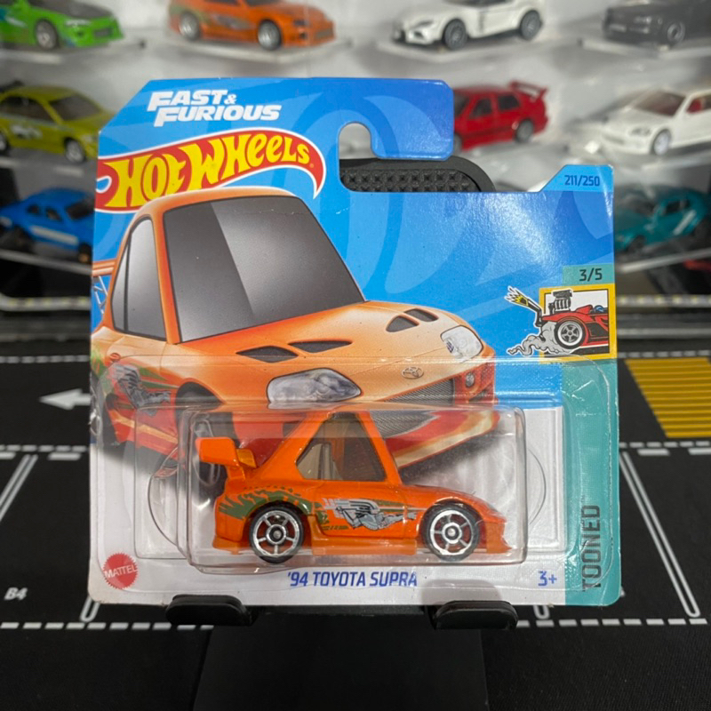 HOTWHEELS 風火輪 Supra Tooned