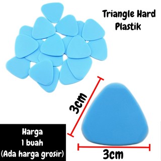 硬塑料三角撬開工具吉他撥片