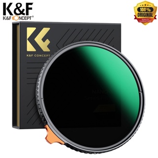 K&f 概念鏡頭濾鏡 ND2-400 Nano-X 系列可變推子