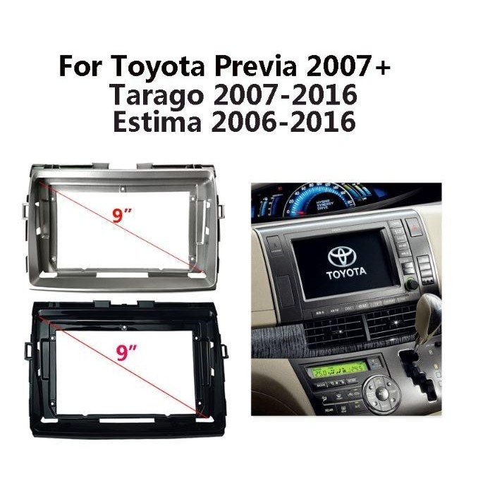 豐田 9 英寸框架 Toyota Previa Estima Tarago 2006 面板主機 poe