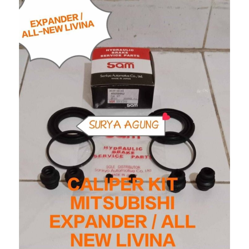 卡鉗套件橡膠密封前盤式製動器 MITSUBISHI EXPANDER NISSAN 全新 GRAND LIVINA