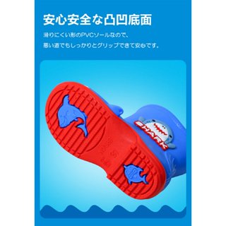 兒童靴防滑雨鞋兒童鯊魚圖案babyshark兒童雨鞋兒童靴鯊魚膠鞋