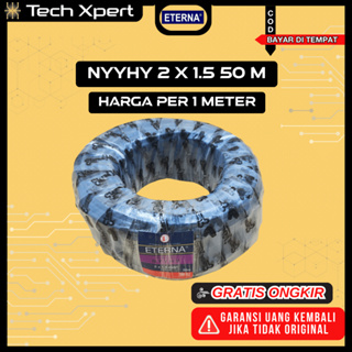 Nyhy ETERNA 電纜 50M 2 X 1.5 零售銅纖維電源線每 1 米