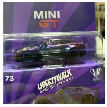 全新 Mini GT 73 LB Nissan GTR R35 Magic Purple 碳纖維引擎蓋 ToysRus