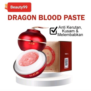 Dragon BLOOD Cream DRAGON Whitening BLOOD Cream 自然亮白美白遮瑕膏