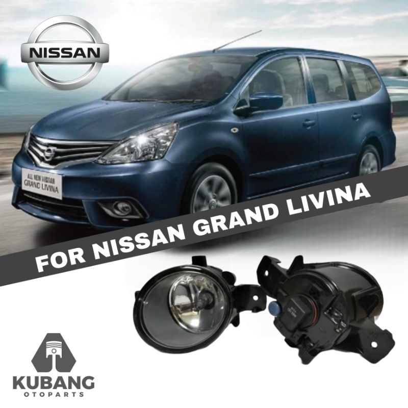 霧燈 Grand Livina Nissan March Evalia Juke 霧燈