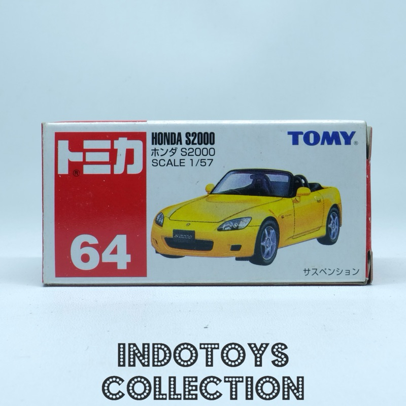 HONDA Tomica 常規本田 S2000