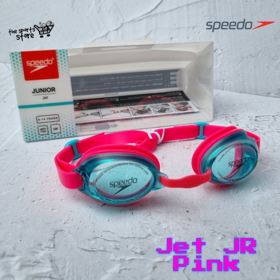 兒童游泳鏡 Speedo Jet Jr Junior 泳鏡粉色