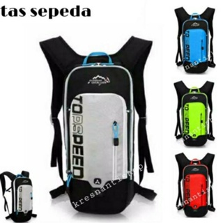 Most Wanted Codee3E8q 自行車包 TOP SPEED Bag GOES Sling Bag 背包 H