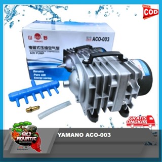 Yamano ACO 003 氣泵曝氣器鼓風機氣泵泳池氣泵