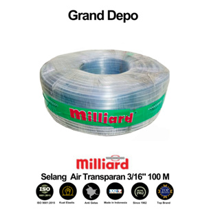 Milliard 透明軟管 3/16 100 米
