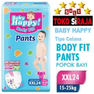 1ball BABY HAPPY XXL 24 尿布褲 BABY BABY HAPPY XXL24 嬰兒尿布褲型