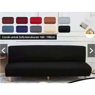 沙發床罩素色彈性防污素色圖案沙發床罩無扶手沙發套一種尺寸