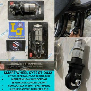Syte Smart Wheel ST-D832 折疊自行車/折疊座桿 33.9MM