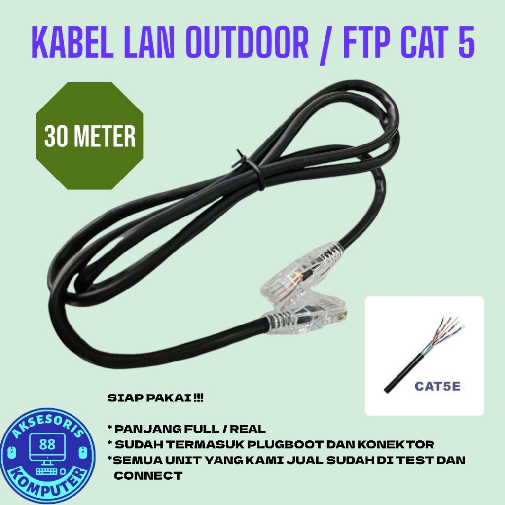 30 米 LAN 電纜 FTP CAT5E 戶外 LAN 電纜 30 米 FTP CAT 5 戶外數據快速