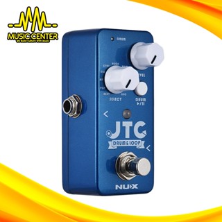 Nux NDL2 吉他效果器 JTC Drum Loop 吉他效果器 NDL-2