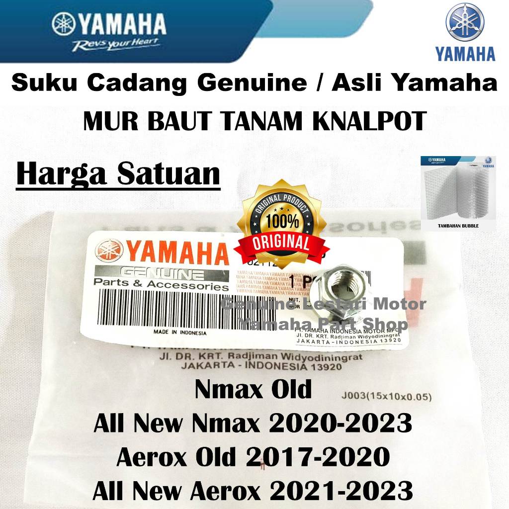 山葉 全新 N Max Nmax Aerox 舊排氣種植螺栓螺母原裝雅馬哈 Surabaya