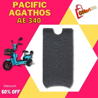 Pacific Agathos AE 340 電動自行車地毯纖維粉絲麵條