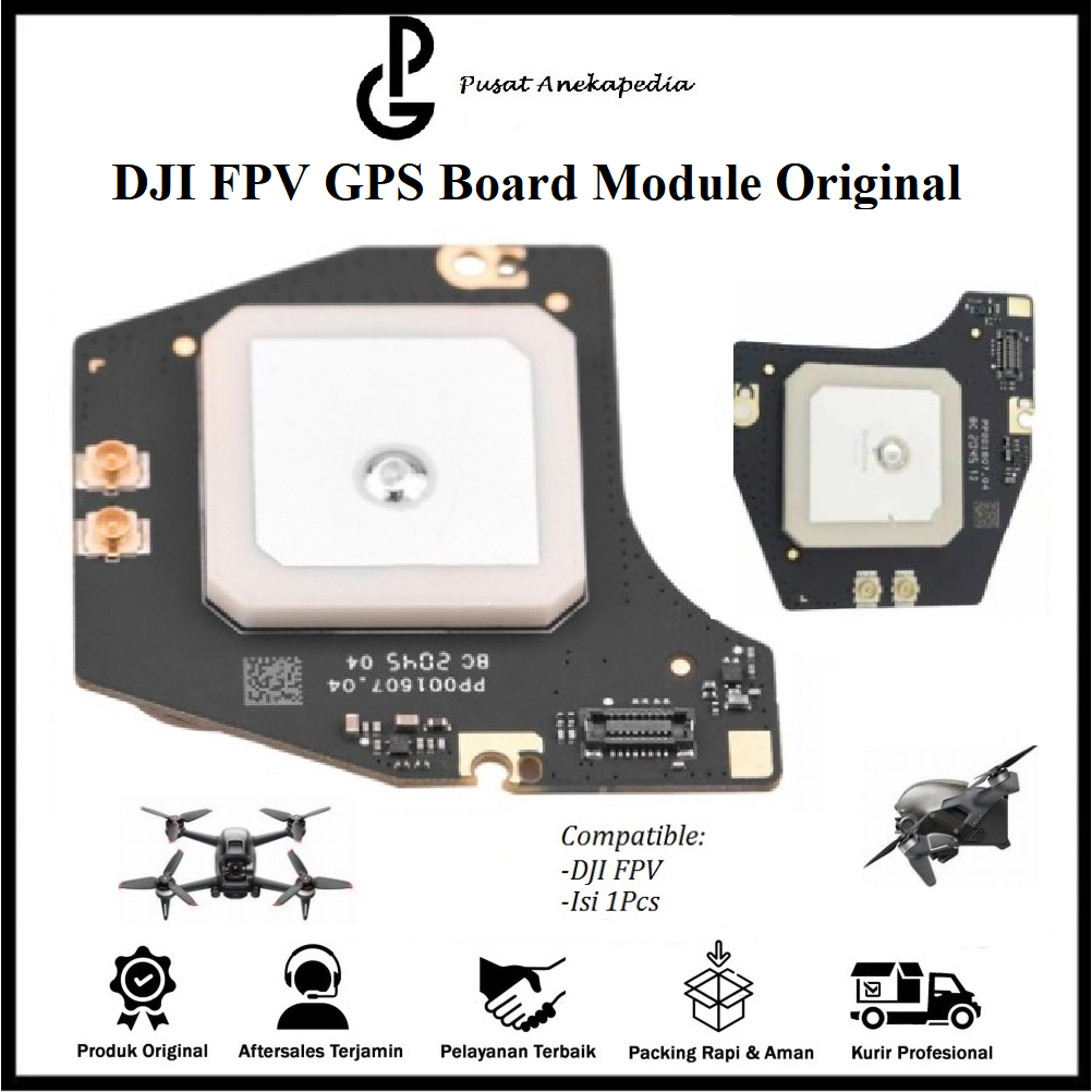 Dji FPV GPS板模塊 FPV Combo GPS模塊板零件原裝