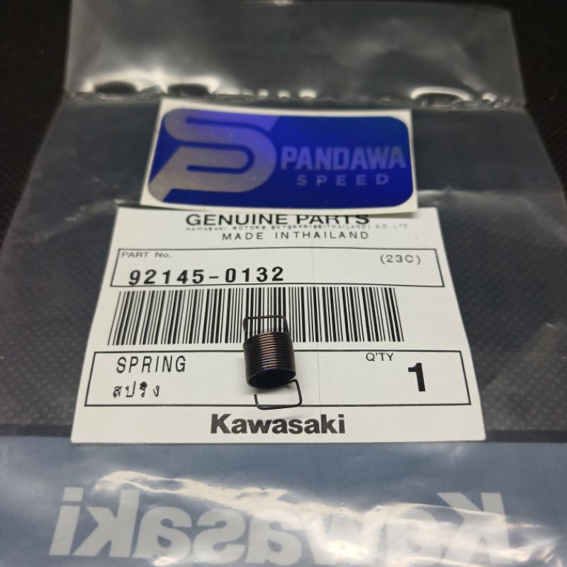 KAWASAKI 作為川崎 W175 W175 全系列原裝 92145-0132 根據凸輪軸減壓凸輪軸