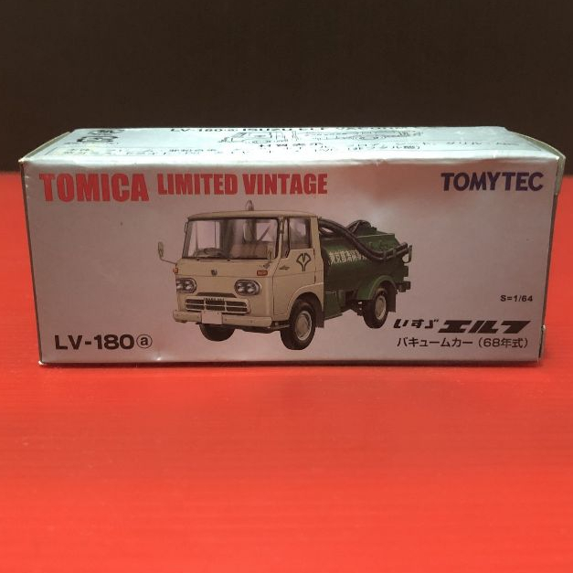 Tomica 限量復古 TLV-78b 五十鈴精靈