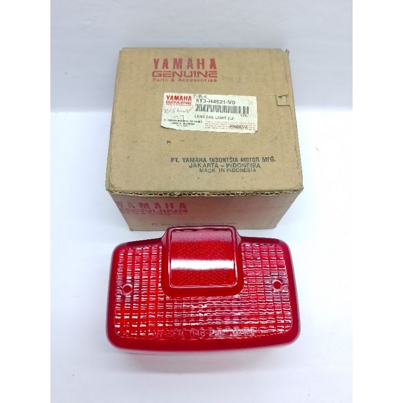 山葉 Mika 剎車燈尾燈 Yamaha V80 L2S DT100 DT 100 原裝正品 Yamaha YGP