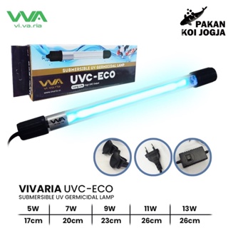 Vivaria UVC ECO 紫外線水族箱淨水器水族箱紫外線燈