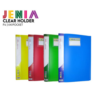 透明支架展示書展示專輯檔案管理員對開 F4 JENIA 100 口袋