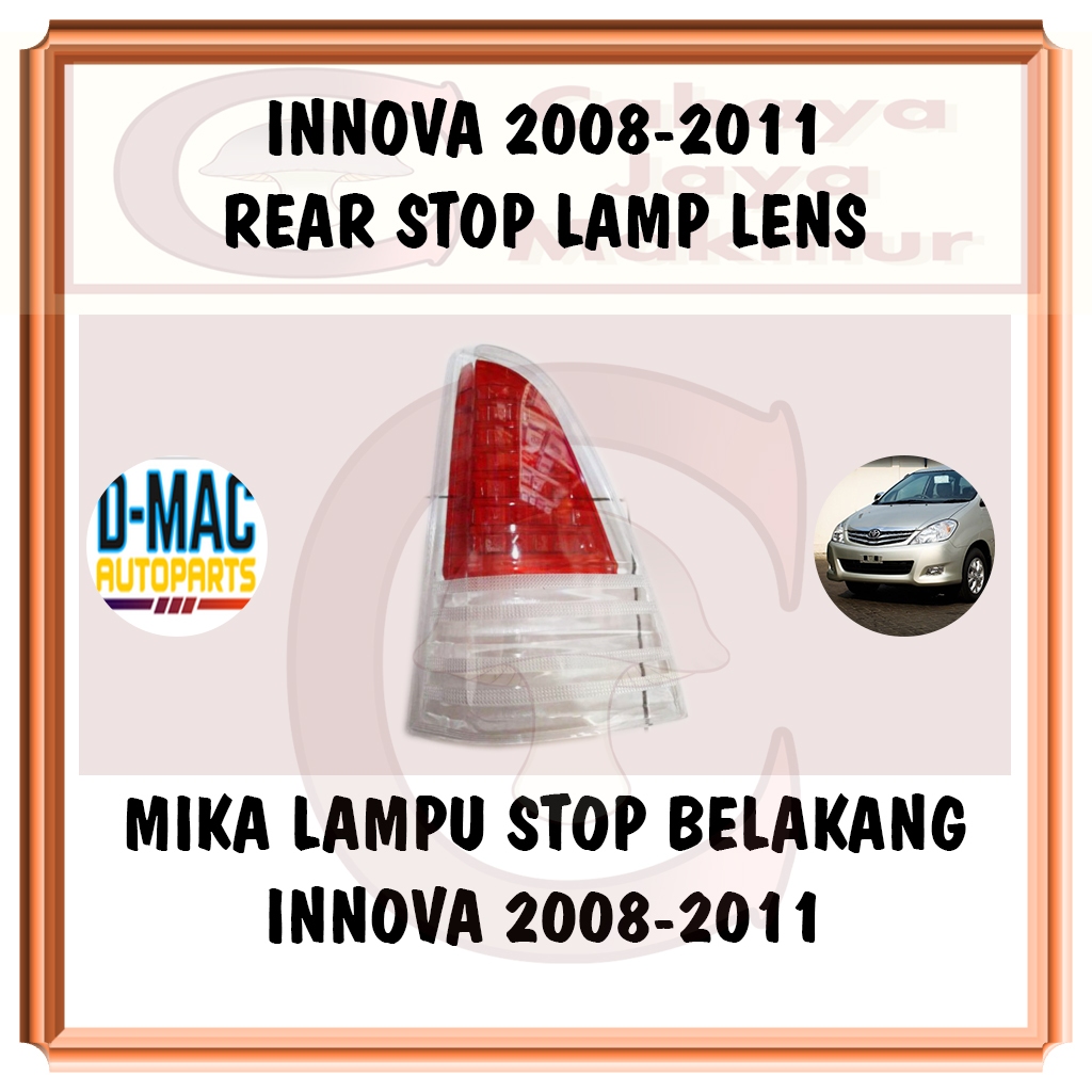 Pcs Mika 玻璃燈剎車燈剎車轉向信號森後豐田 Kijang Innova 2008 2009 2010 2011