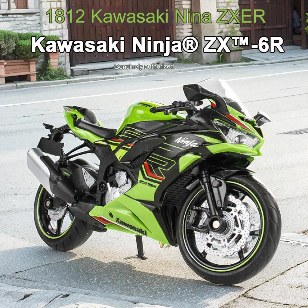 Kawasaki Ninja ZX-6R ZX6R scala 1:12 官方摩托車壓鑄適用於長度和收藏